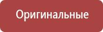 бонги tribal