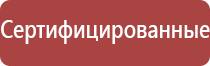 бонги tribal