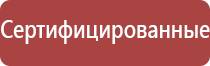 портсигар на 12 сигарет