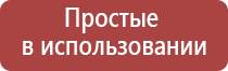 турбо зажигалки фокс