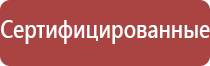 турбо зажигалки фокс