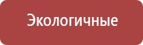 Бонги Rastashop
