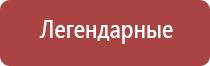 газовые зажигалки cricket