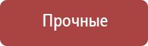 пепельница рыбка ссср