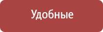 пепельницы dark souls