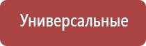 пепельницы dark souls