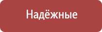 пепельницы dark souls